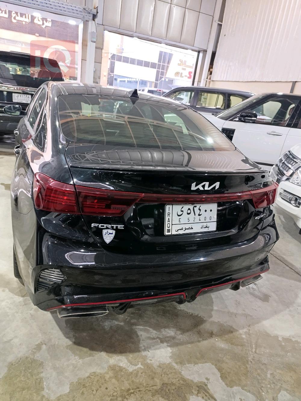 کیا فۆرتێ